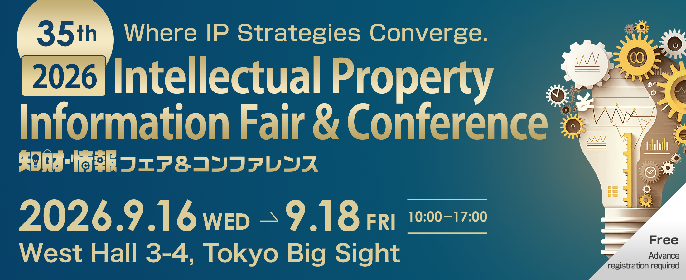 レスポンシブ画像